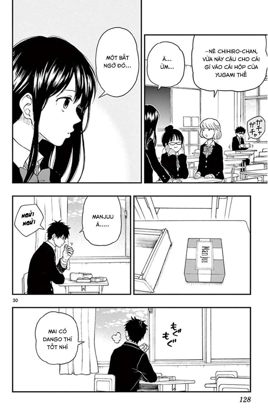 Yugami-Kun Ni Wa Tomodachi Ga Inai: Chapter 45