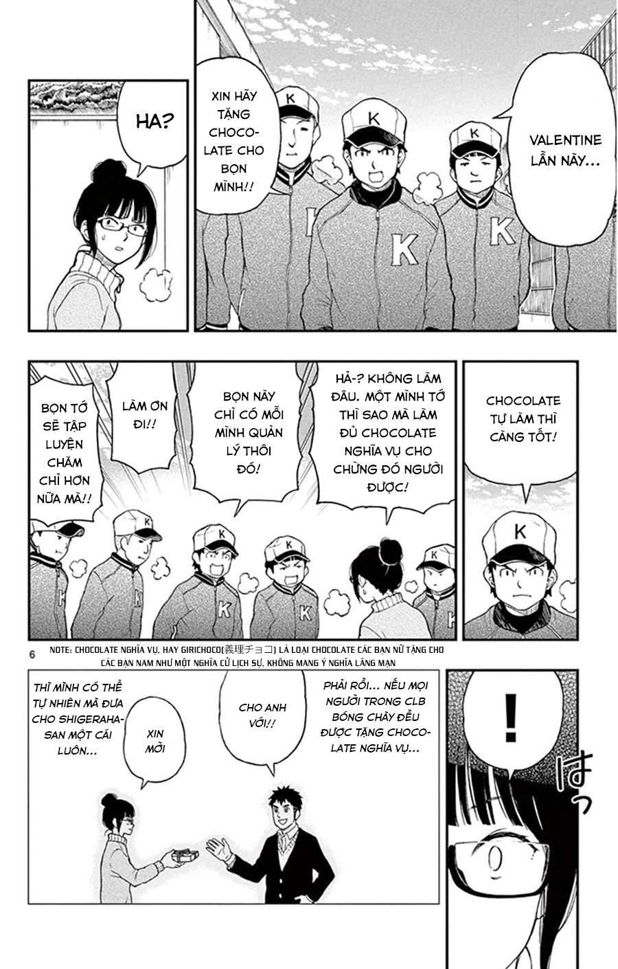 Yugami-Kun Ni Wa Tomodachi Ga Inai: Chapter 45