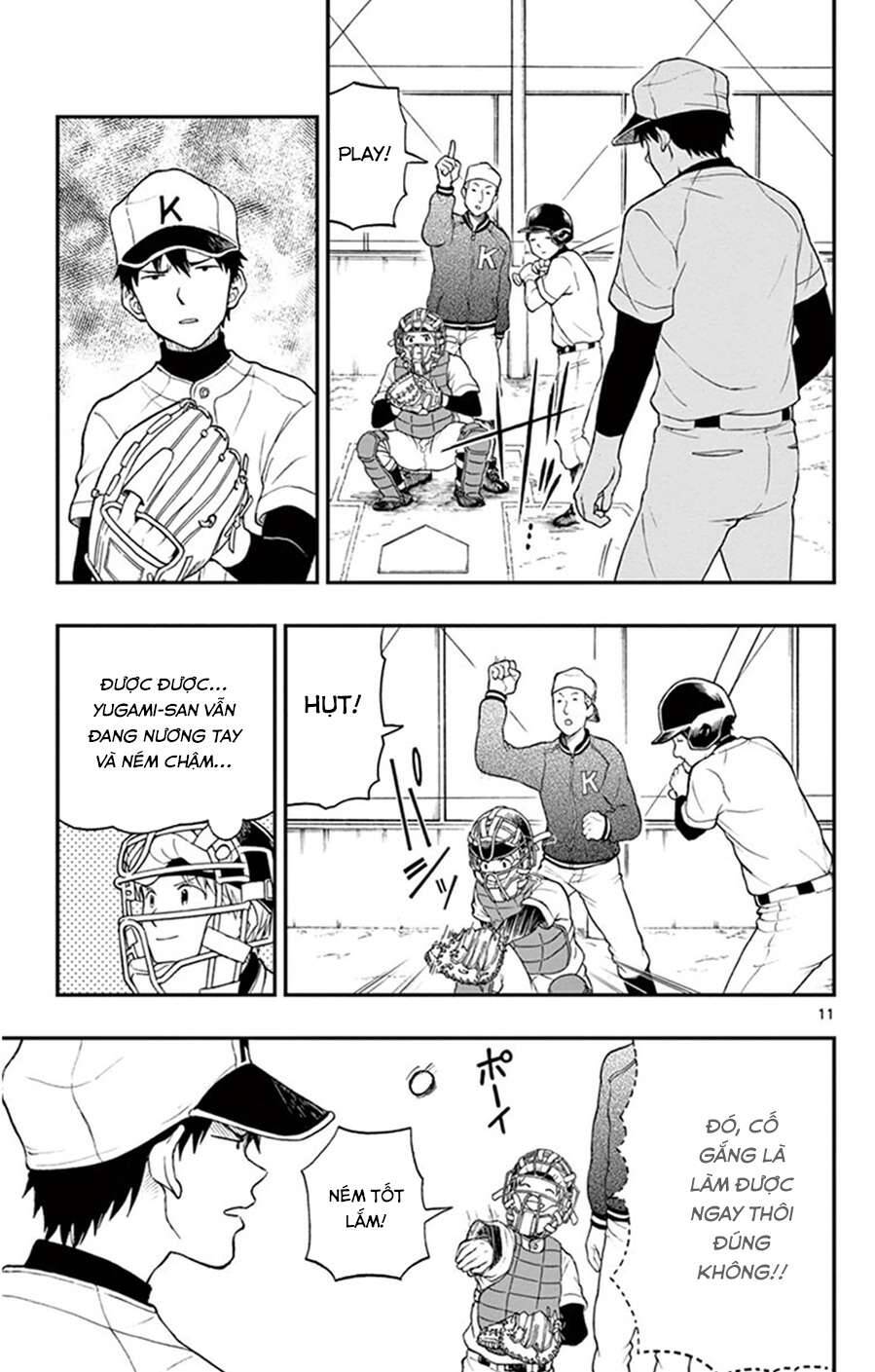 Yugami-Kun Ni Wa Tomodachi Ga Inai: Chapter 46