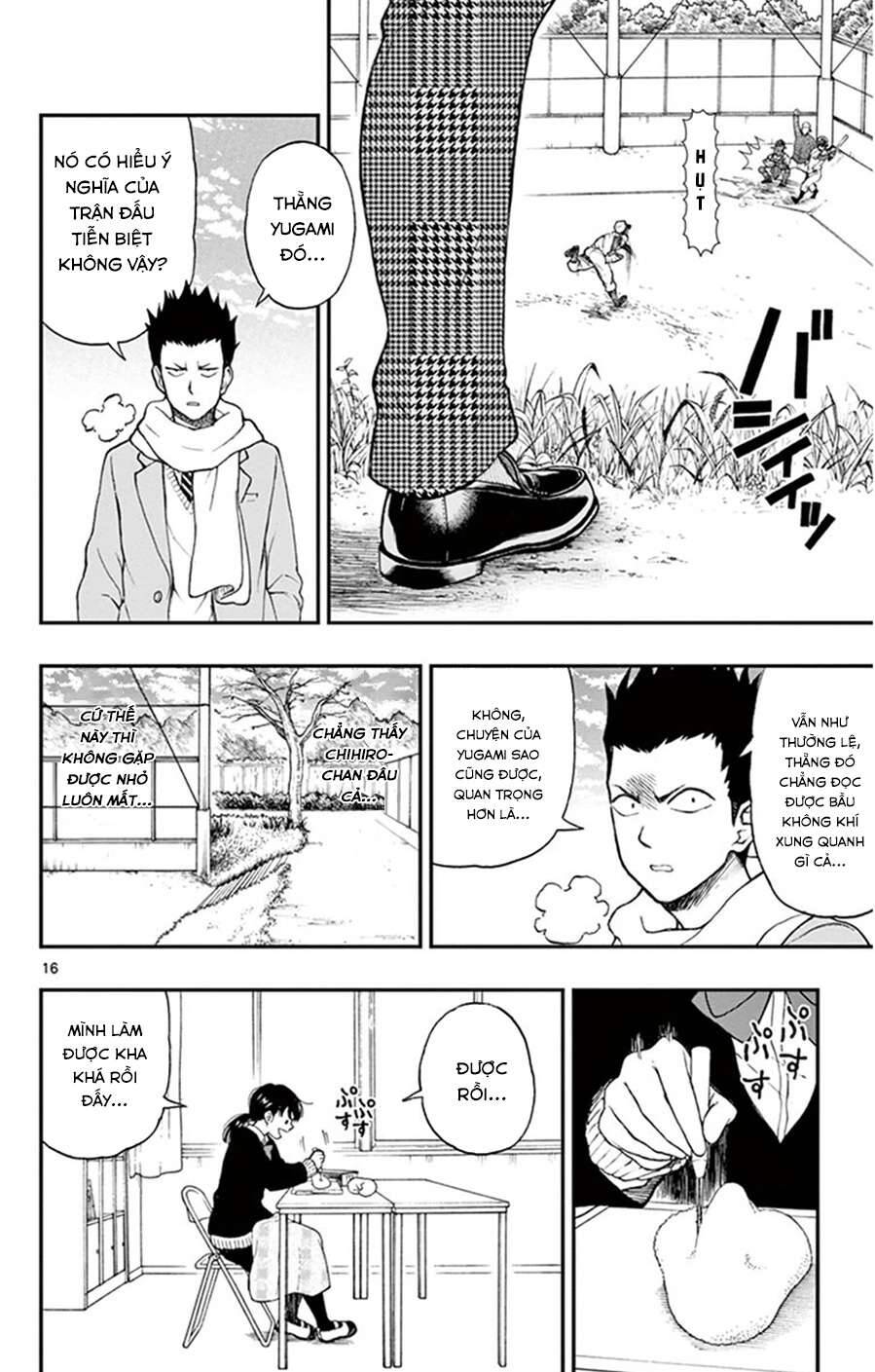 Yugami-Kun Ni Wa Tomodachi Ga Inai: Chapter 46