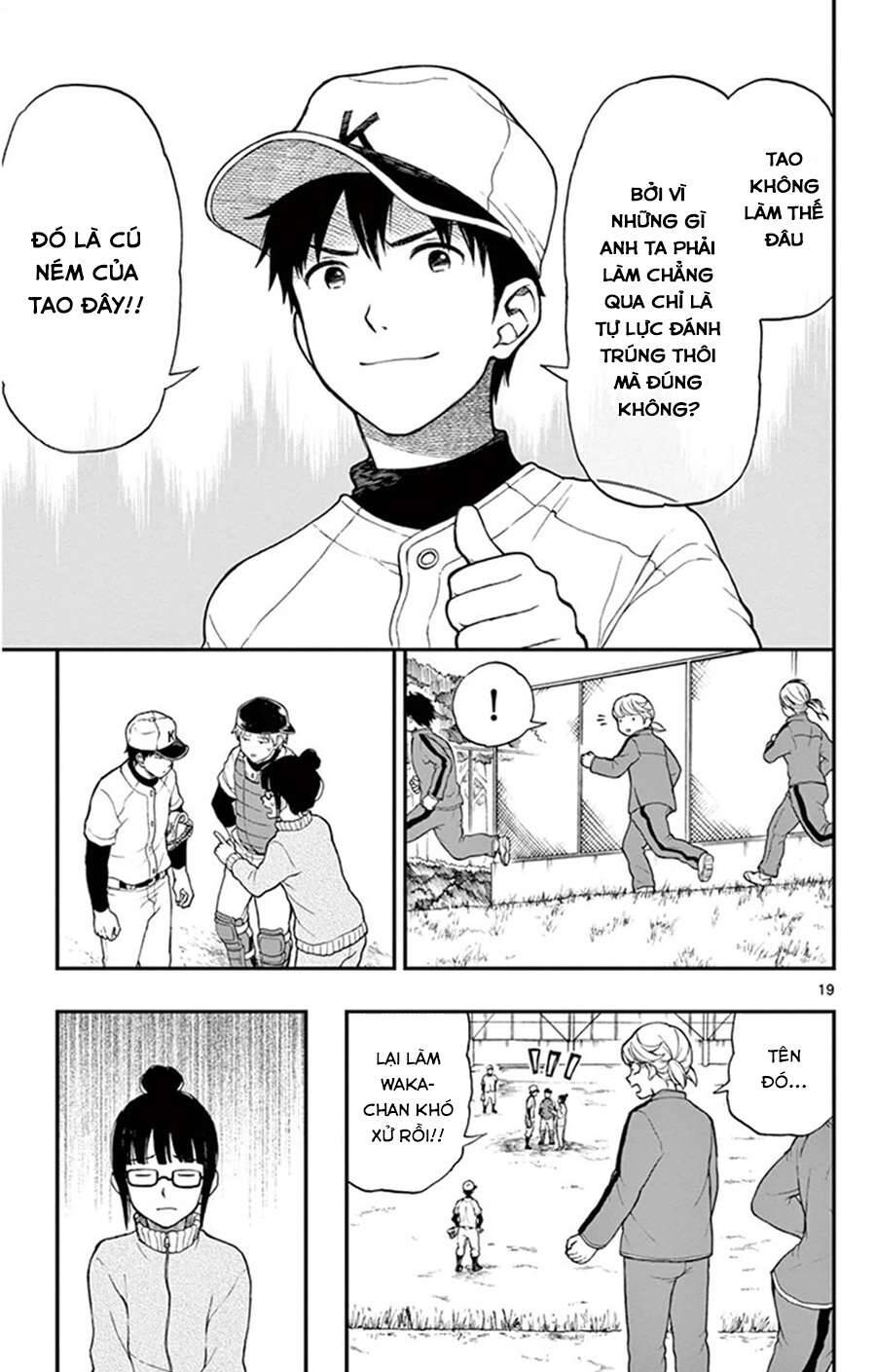 Yugami-Kun Ni Wa Tomodachi Ga Inai: Chapter 46