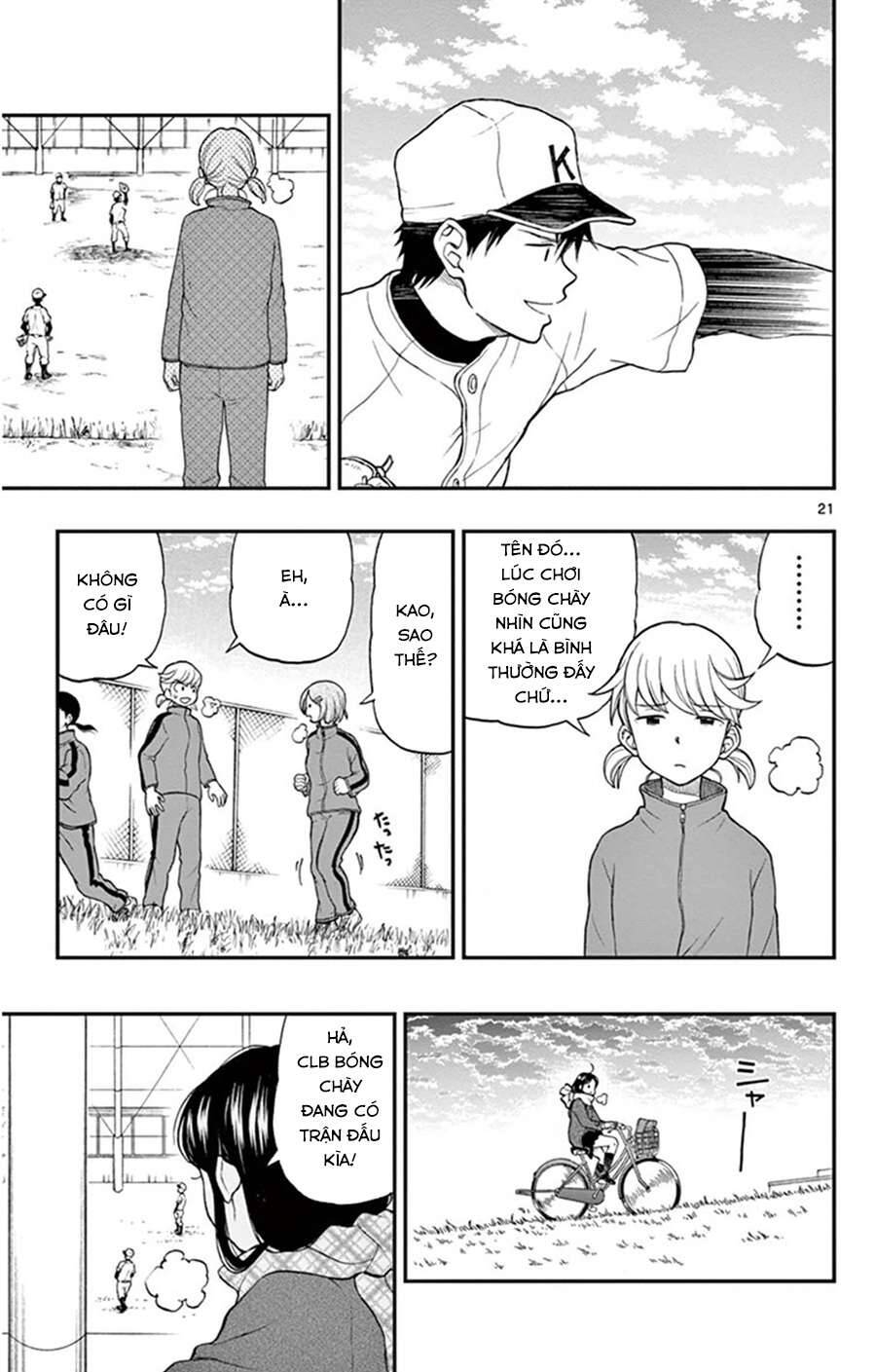 Yugami-Kun Ni Wa Tomodachi Ga Inai: Chapter 46