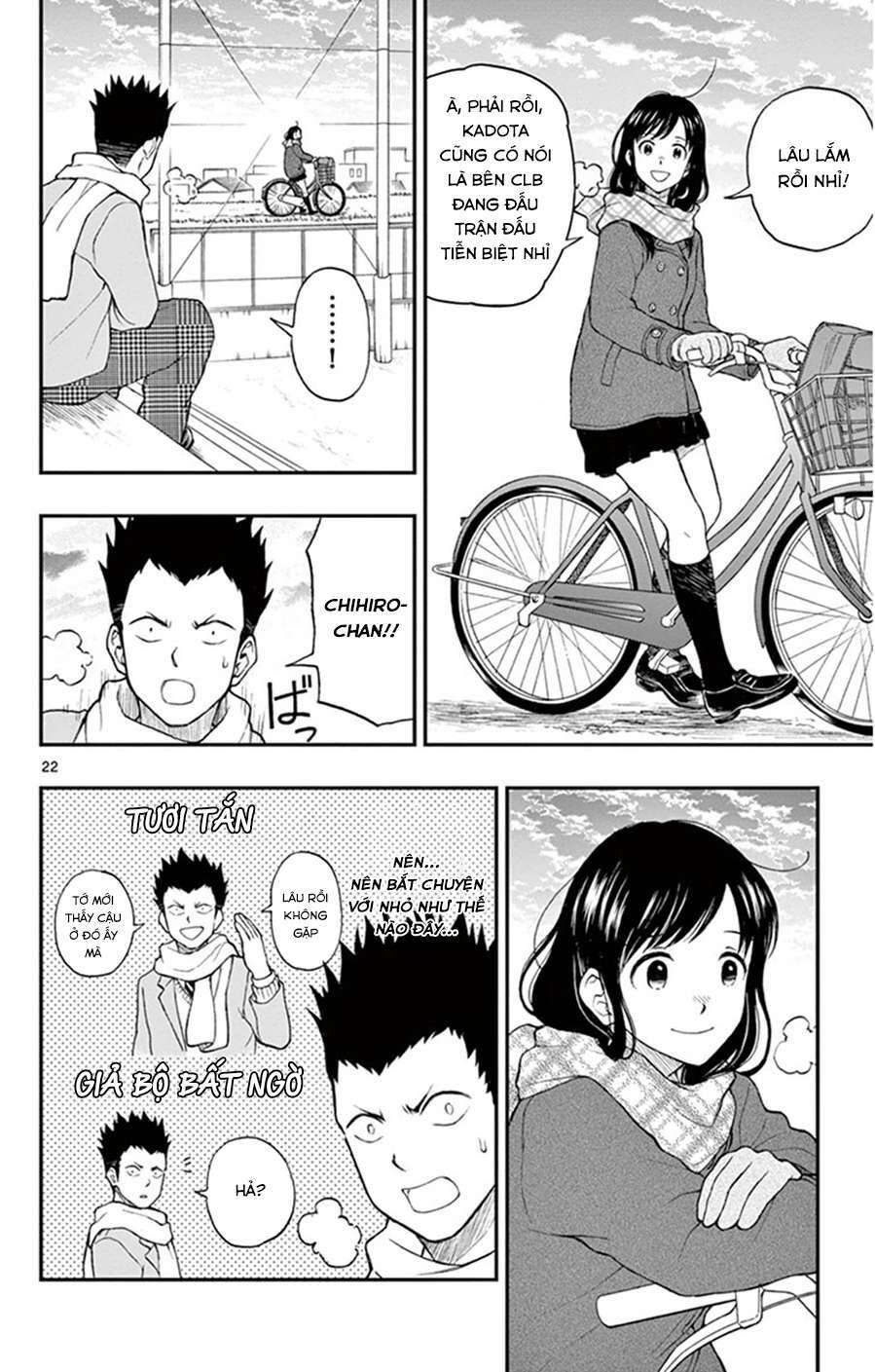 Yugami-Kun Ni Wa Tomodachi Ga Inai: Chapter 46