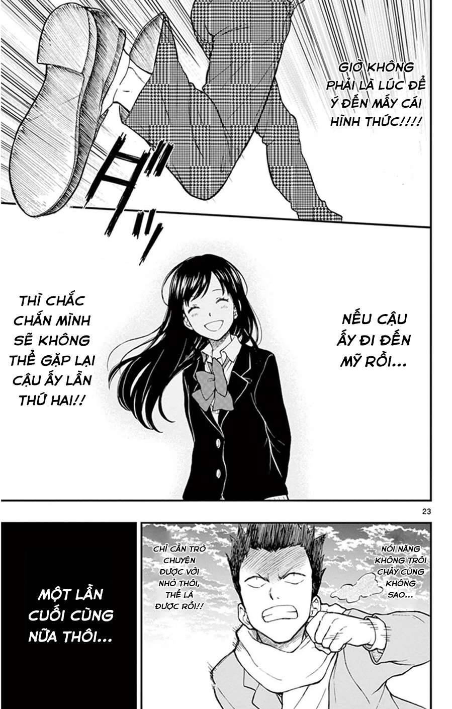 Yugami-Kun Ni Wa Tomodachi Ga Inai: Chapter 46
