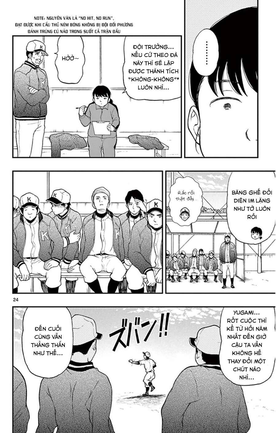 Yugami-Kun Ni Wa Tomodachi Ga Inai: Chapter 46