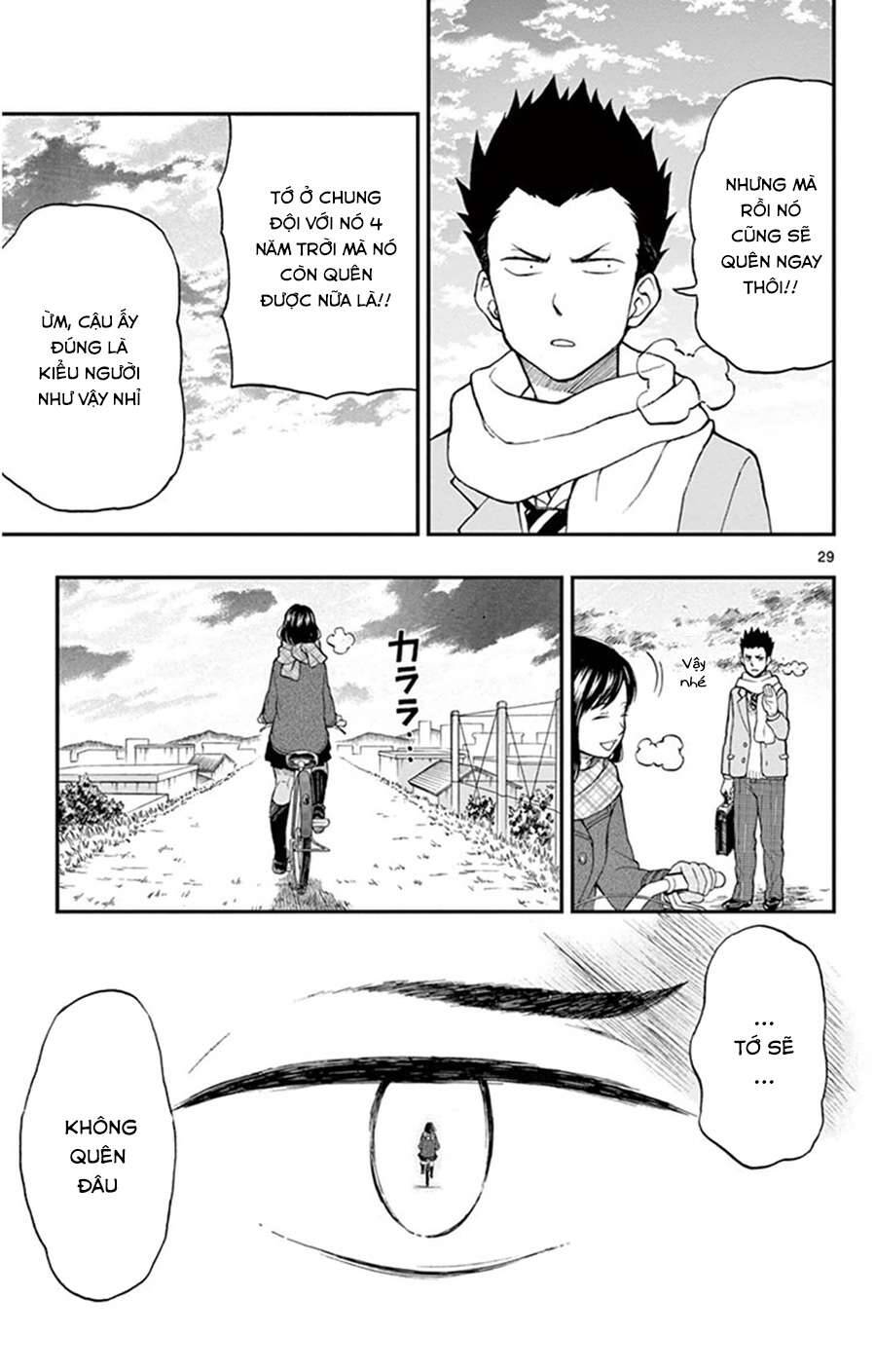 Yugami-Kun Ni Wa Tomodachi Ga Inai: Chapter 46
