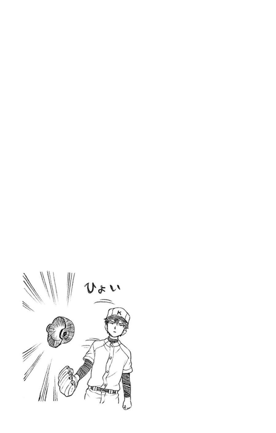 Yugami-Kun Ni Wa Tomodachi Ga Inai: Chapter 46