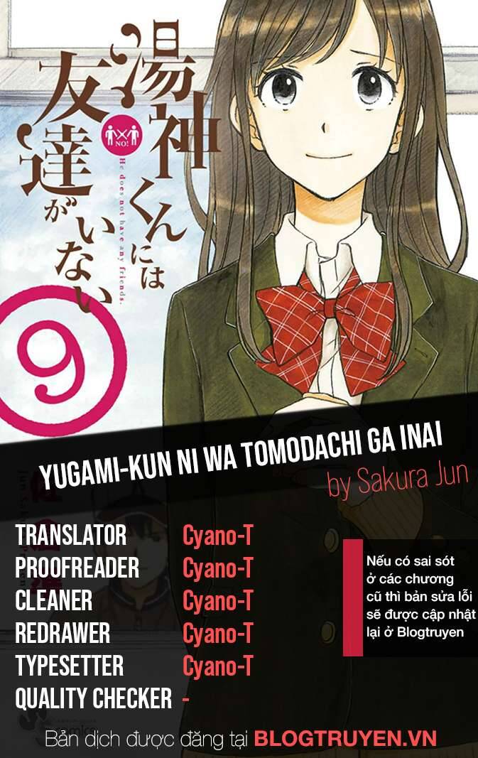 Yugami-Kun Ni Wa Tomodachi Ga Inai: Chapter 46