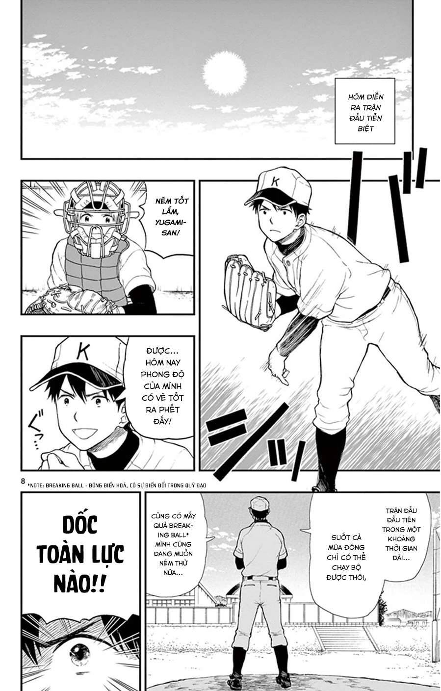 Yugami-Kun Ni Wa Tomodachi Ga Inai: Chapter 46