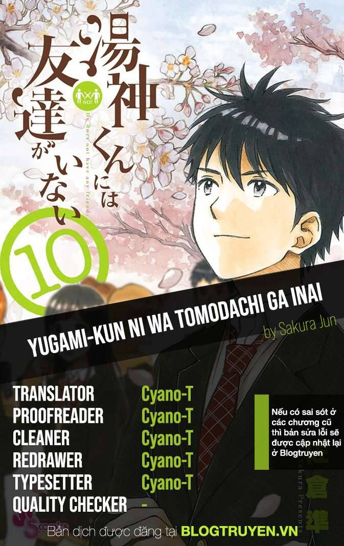 Yugami-Kun Ni Wa Tomodachi Ga Inai: Chapter 50