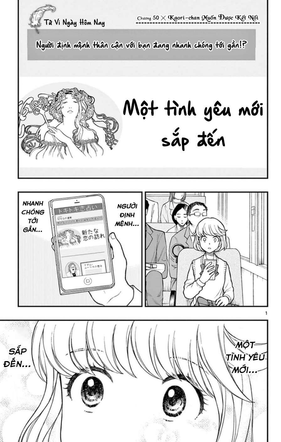 Yugami-Kun Ni Wa Tomodachi Ga Inai: Chapter 50