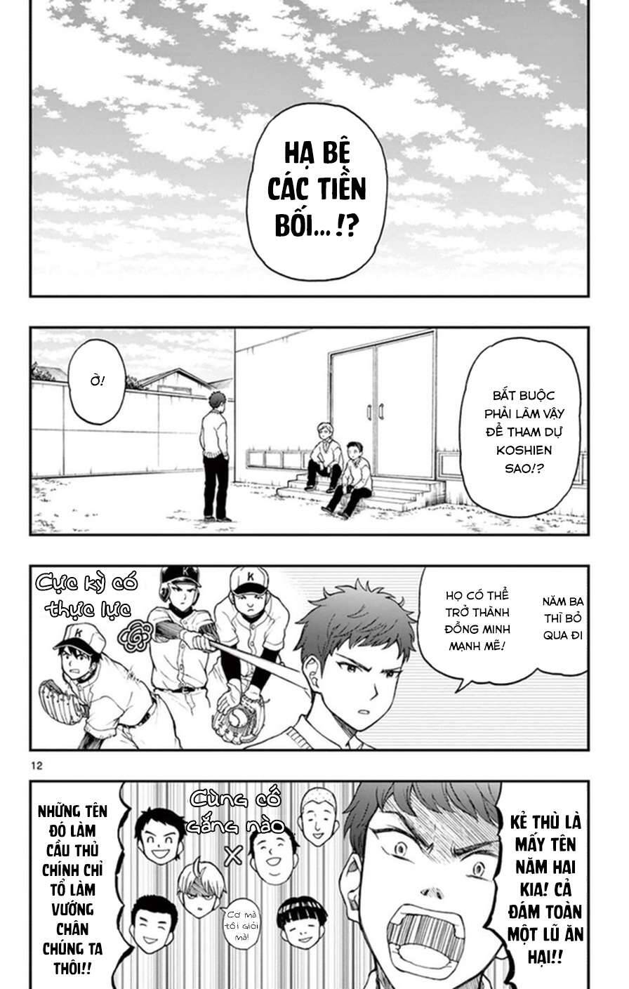 Yugami-Kun Ni Wa Tomodachi Ga Inai: Chapter 50