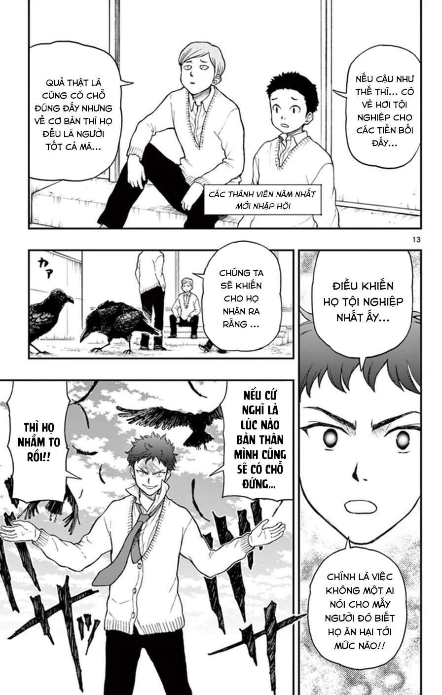 Yugami-Kun Ni Wa Tomodachi Ga Inai: Chapter 50