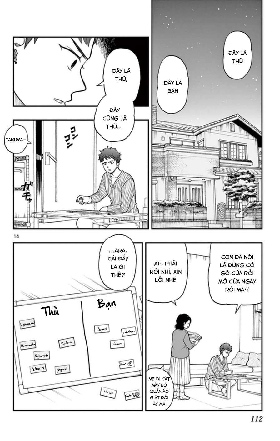 Yugami-Kun Ni Wa Tomodachi Ga Inai: Chapter 50
