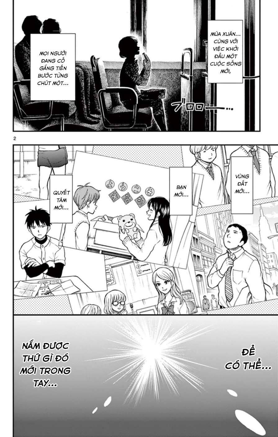 Yugami-Kun Ni Wa Tomodachi Ga Inai: Chapter 50