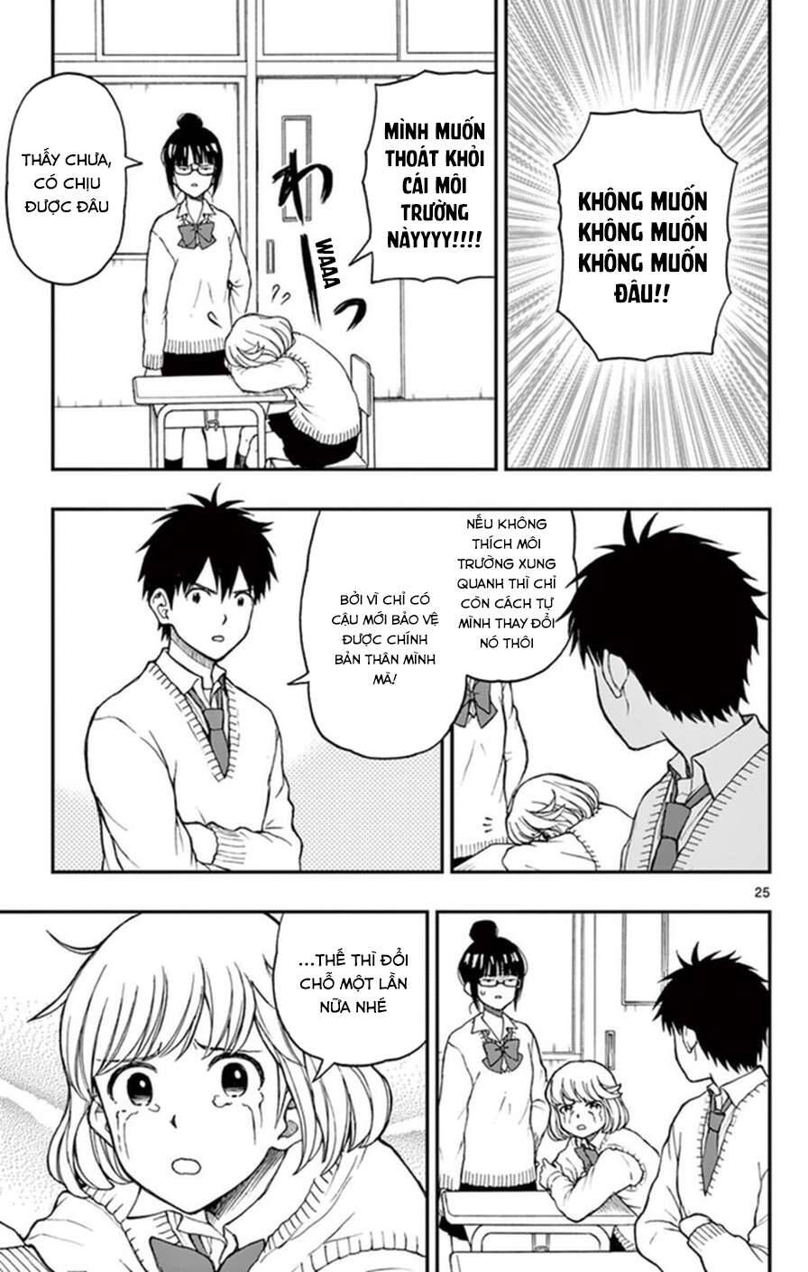 Yugami-Kun Ni Wa Tomodachi Ga Inai: Chapter 50