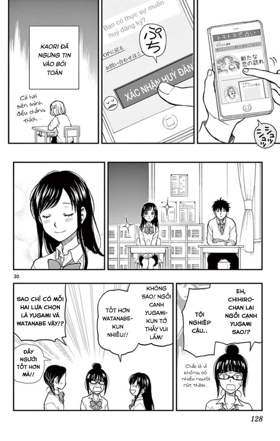 Yugami-Kun Ni Wa Tomodachi Ga Inai: Chapter 50