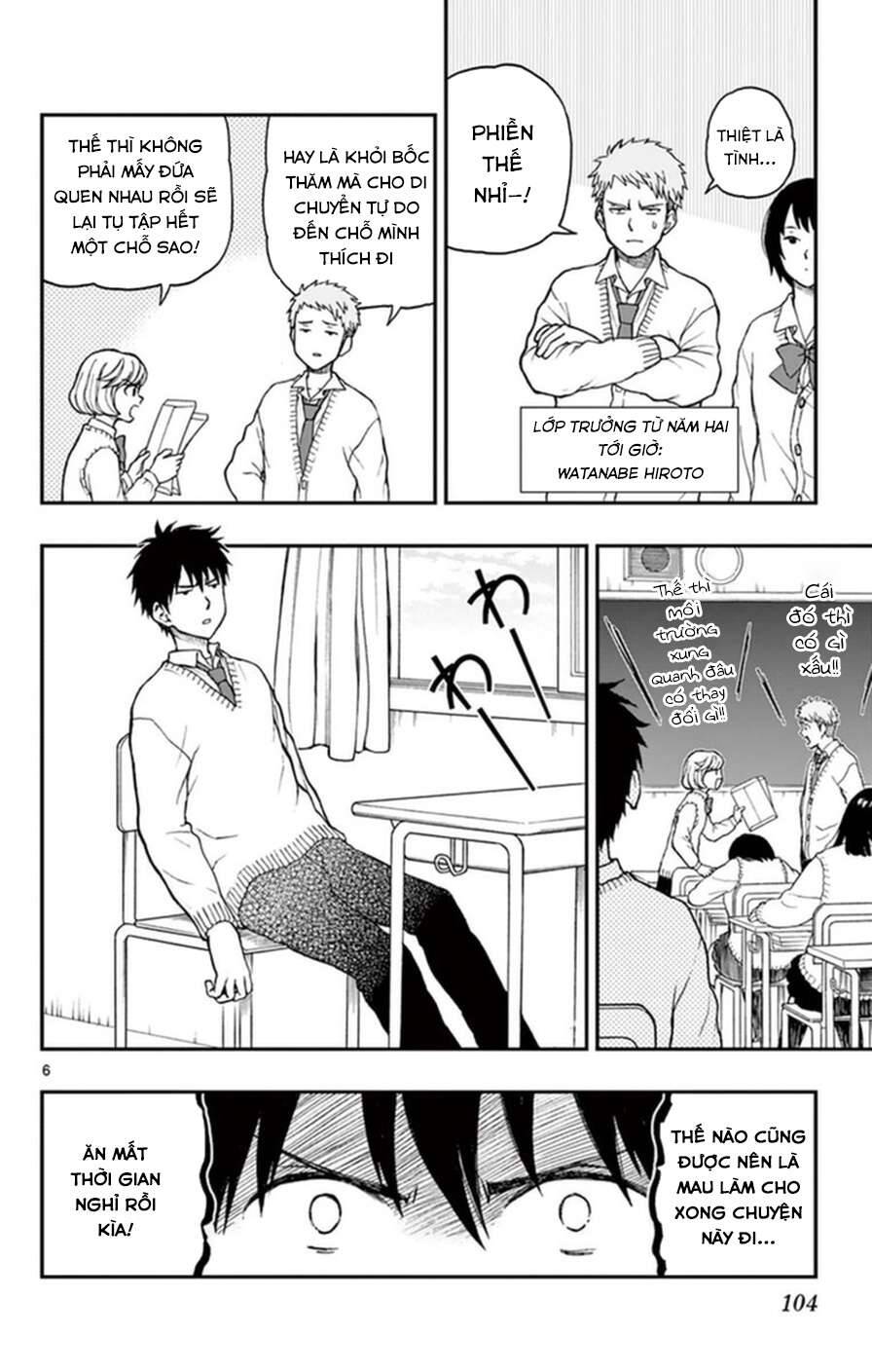 Yugami-Kun Ni Wa Tomodachi Ga Inai: Chapter 50