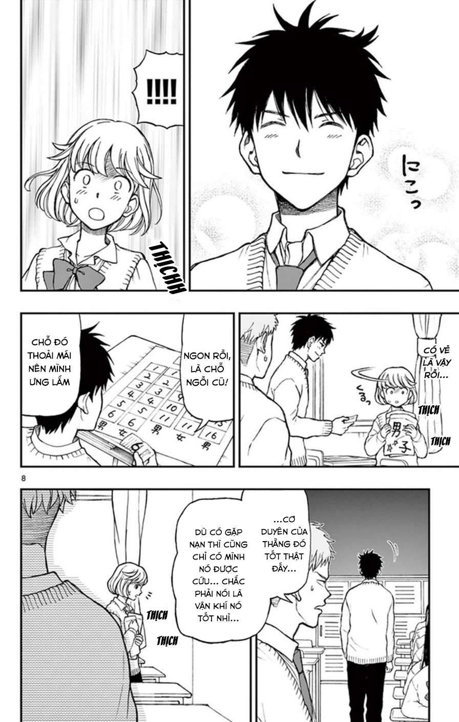 Yugami-Kun Ni Wa Tomodachi Ga Inai: Chapter 50