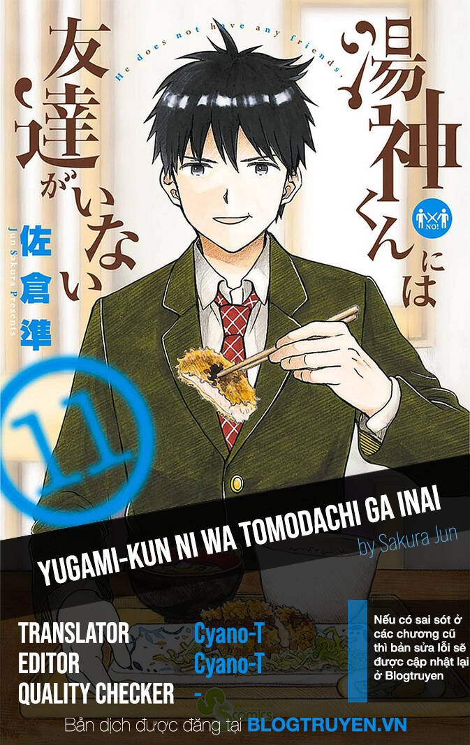 Yugami-Kun Ni Wa Tomodachi Ga Inai: Chapter 52