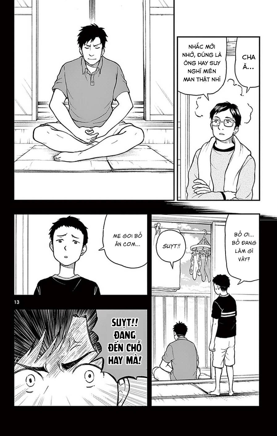 Yugami-Kun Ni Wa Tomodachi Ga Inai: Chapter 52