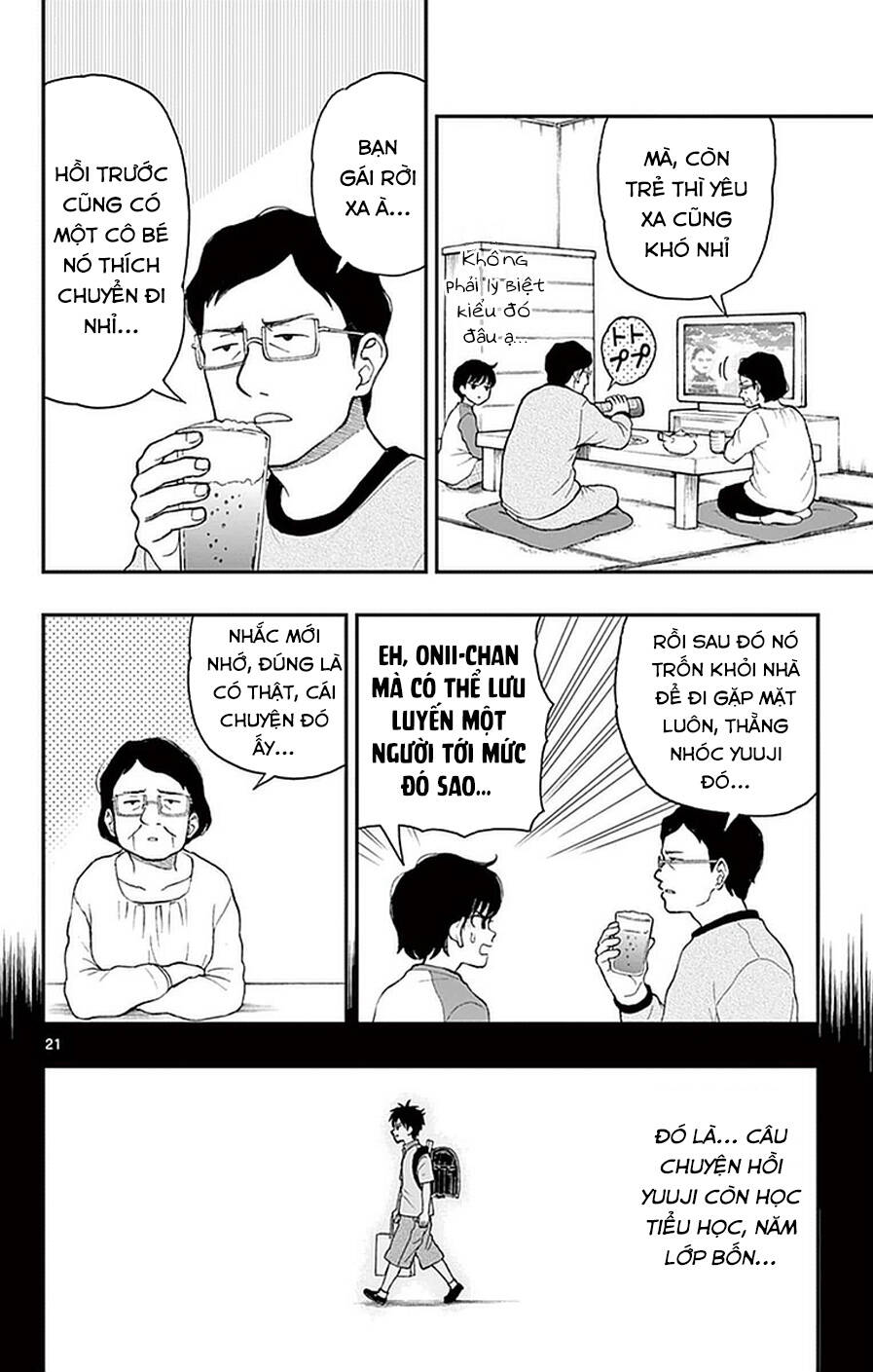 Yugami-Kun Ni Wa Tomodachi Ga Inai: Chapter 52