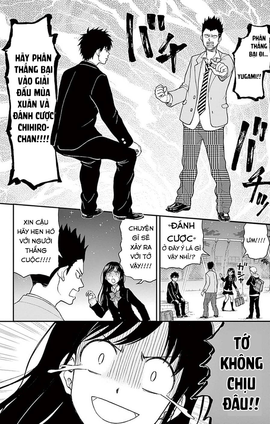 Yugami-Kun Ni Wa Tomodachi Ga Inai: Chapter 52