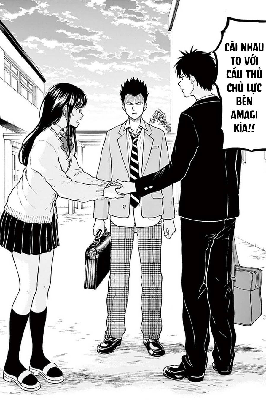 Yugami-Kun Ni Wa Tomodachi Ga Inai: Chapter 52