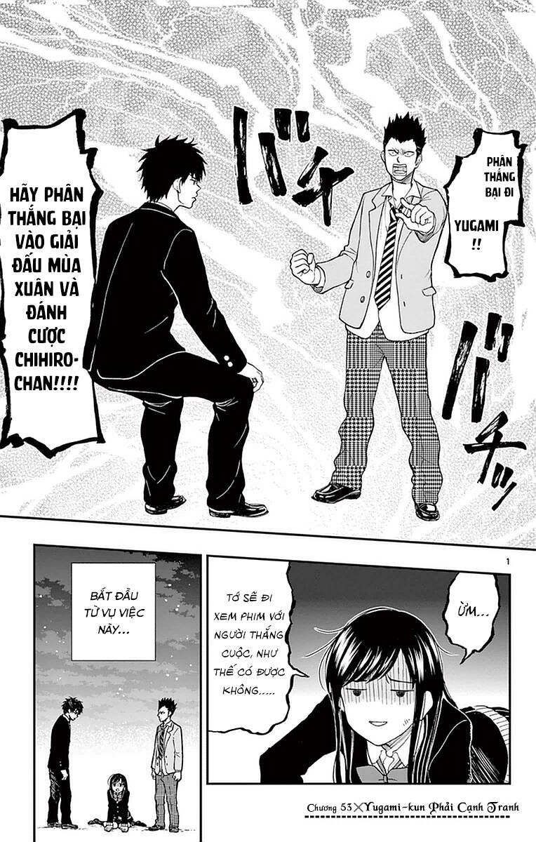 Yugami-Kun Ni Wa Tomodachi Ga Inai: Chapter 53