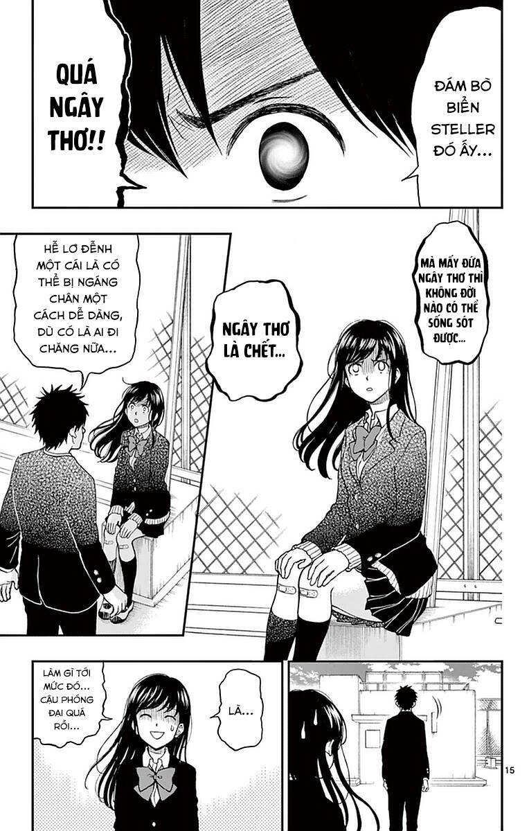 Yugami-Kun Ni Wa Tomodachi Ga Inai: Chapter 53