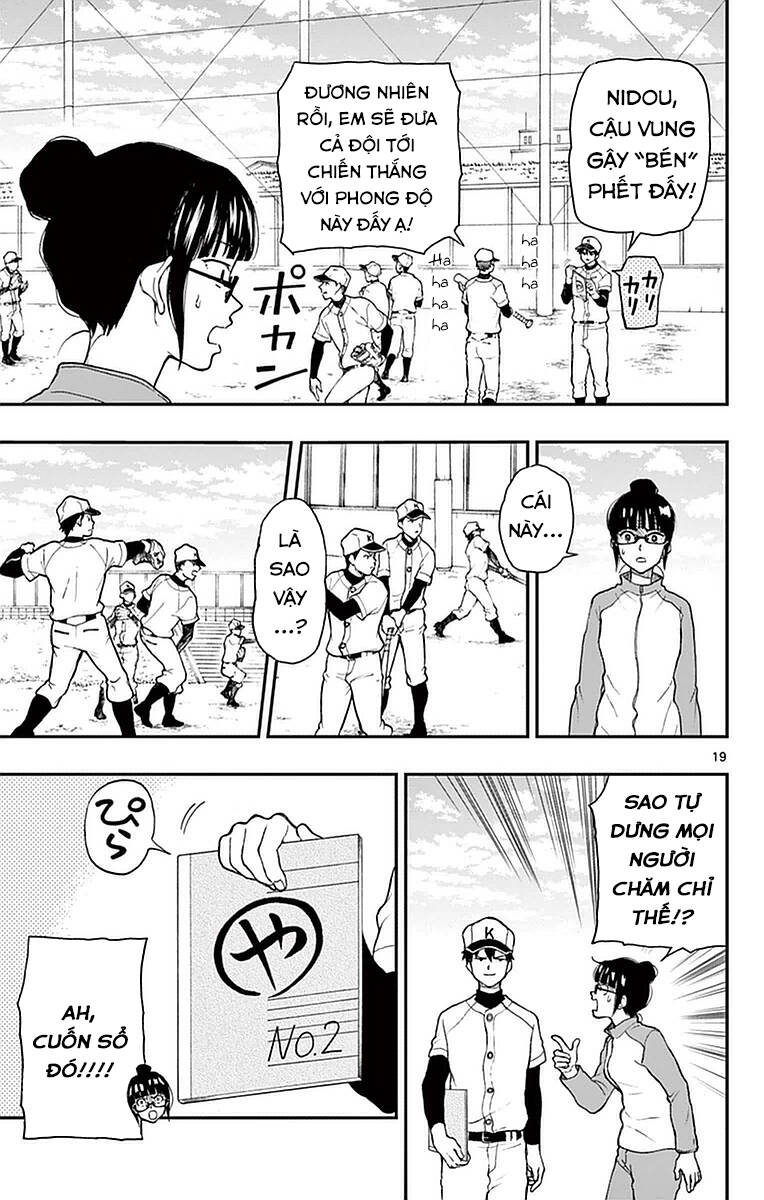 Yugami-Kun Ni Wa Tomodachi Ga Inai: Chapter 53