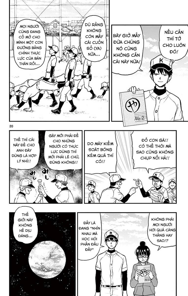 Yugami-Kun Ni Wa Tomodachi Ga Inai: Chapter 53