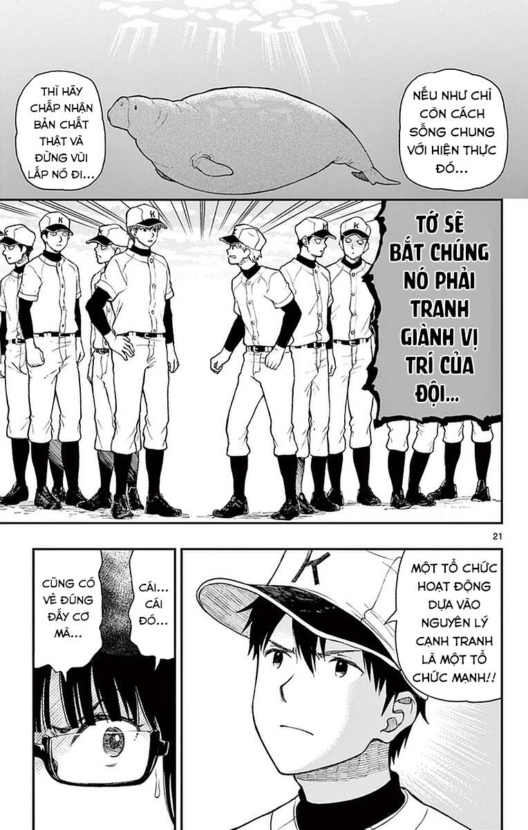 Yugami-Kun Ni Wa Tomodachi Ga Inai: Chapter 53