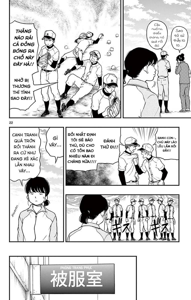 Yugami-Kun Ni Wa Tomodachi Ga Inai: Chapter 53