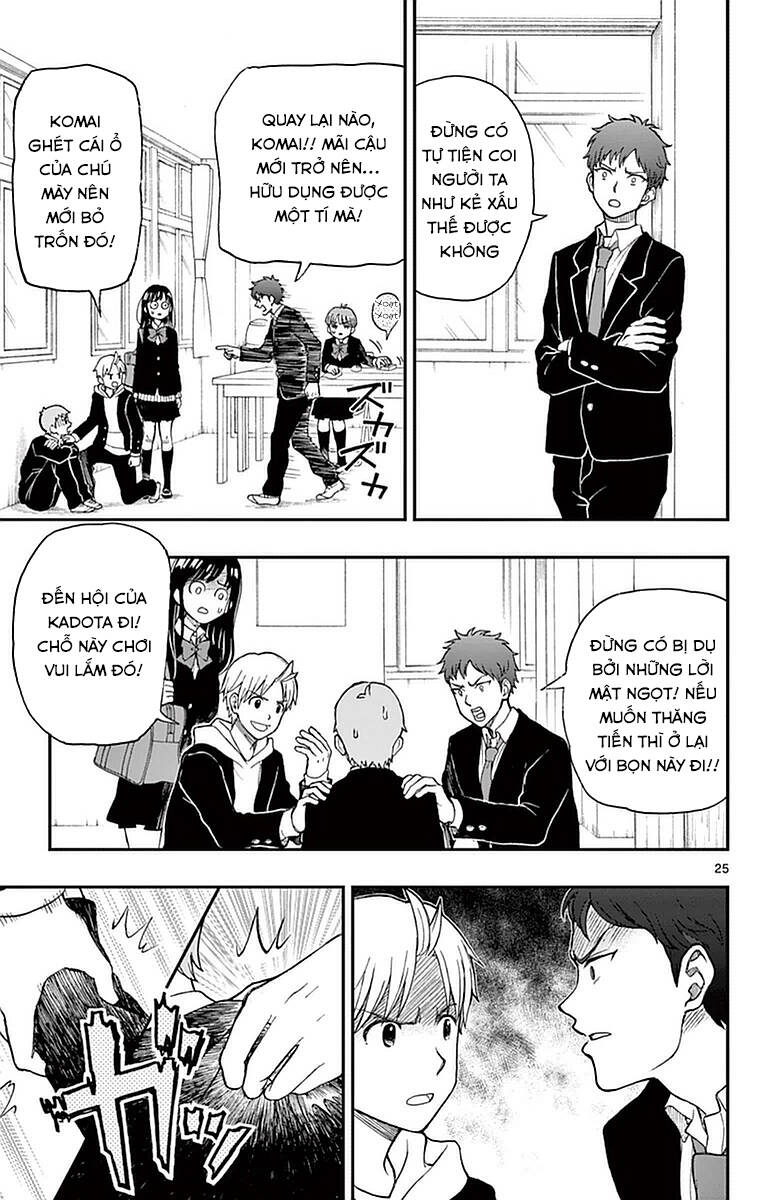 Yugami-Kun Ni Wa Tomodachi Ga Inai: Chapter 53