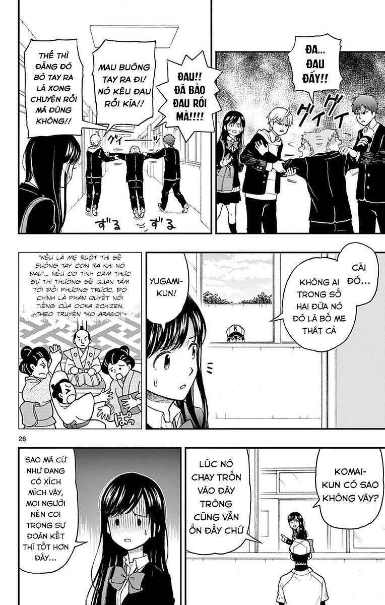 Yugami-Kun Ni Wa Tomodachi Ga Inai: Chapter 53