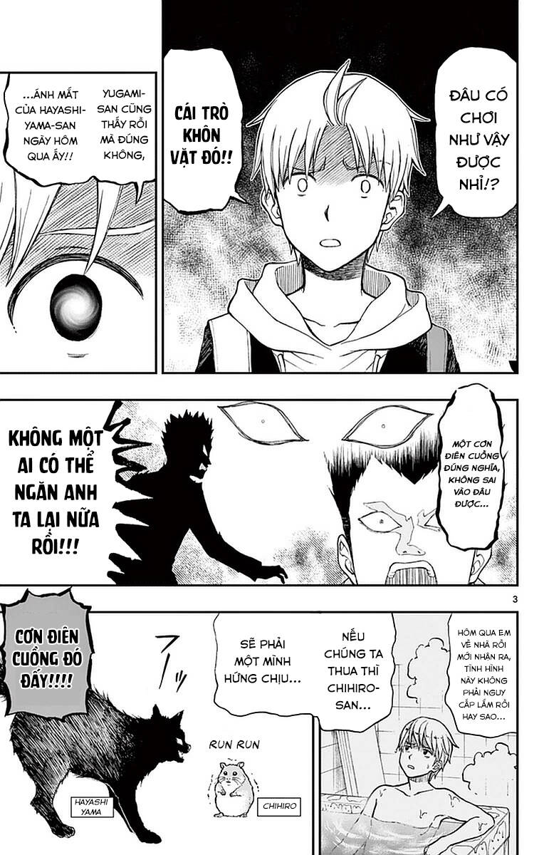 Yugami-Kun Ni Wa Tomodachi Ga Inai: Chapter 53