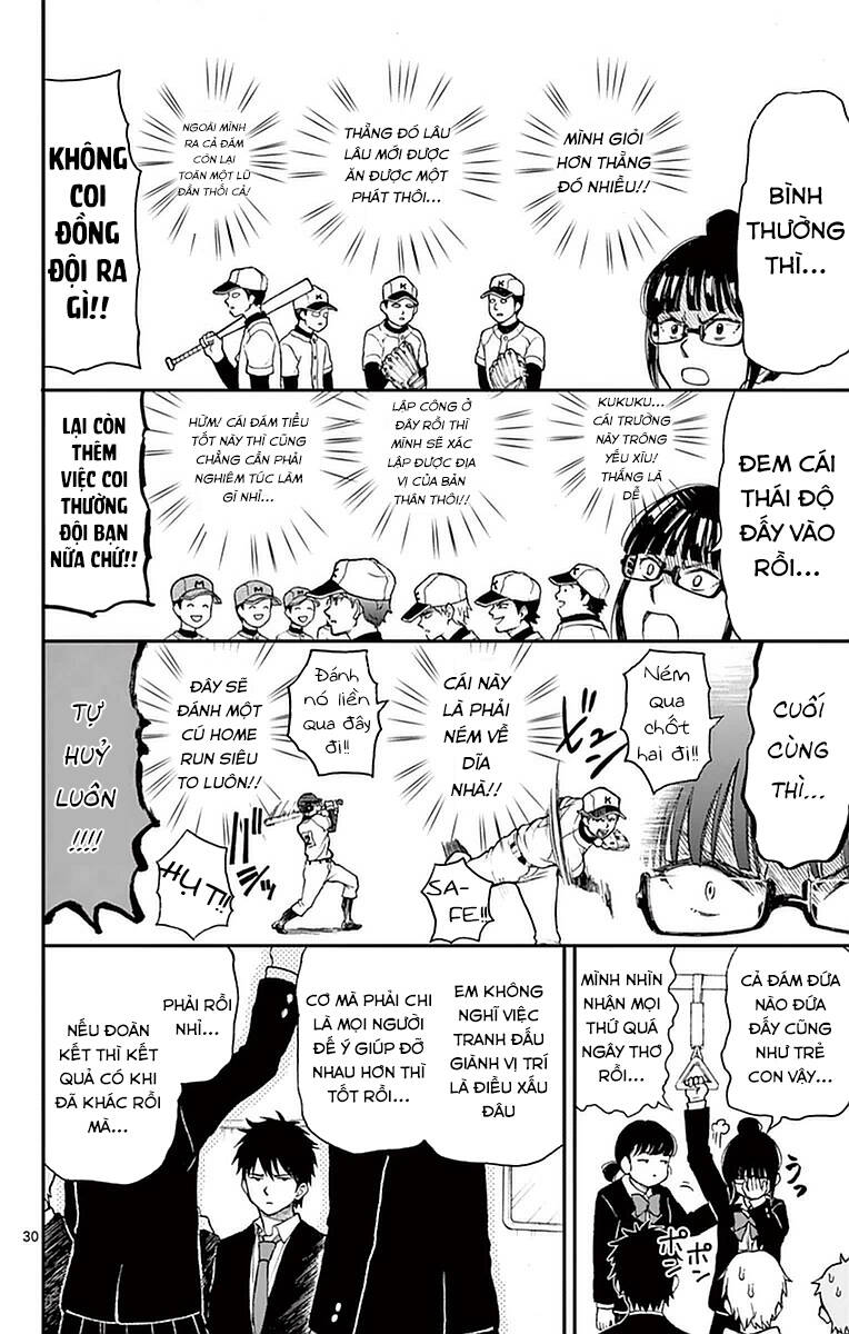 Yugami-Kun Ni Wa Tomodachi Ga Inai: Chapter 53