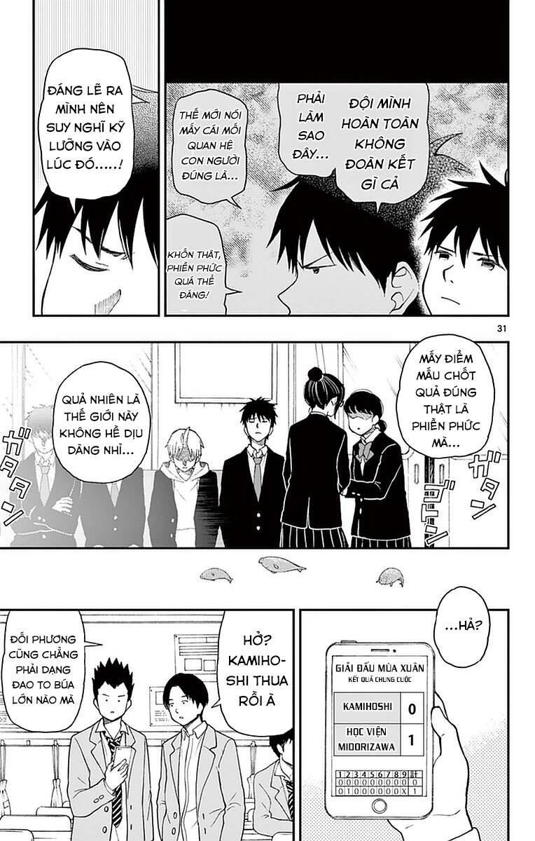 Yugami-Kun Ni Wa Tomodachi Ga Inai: Chapter 53