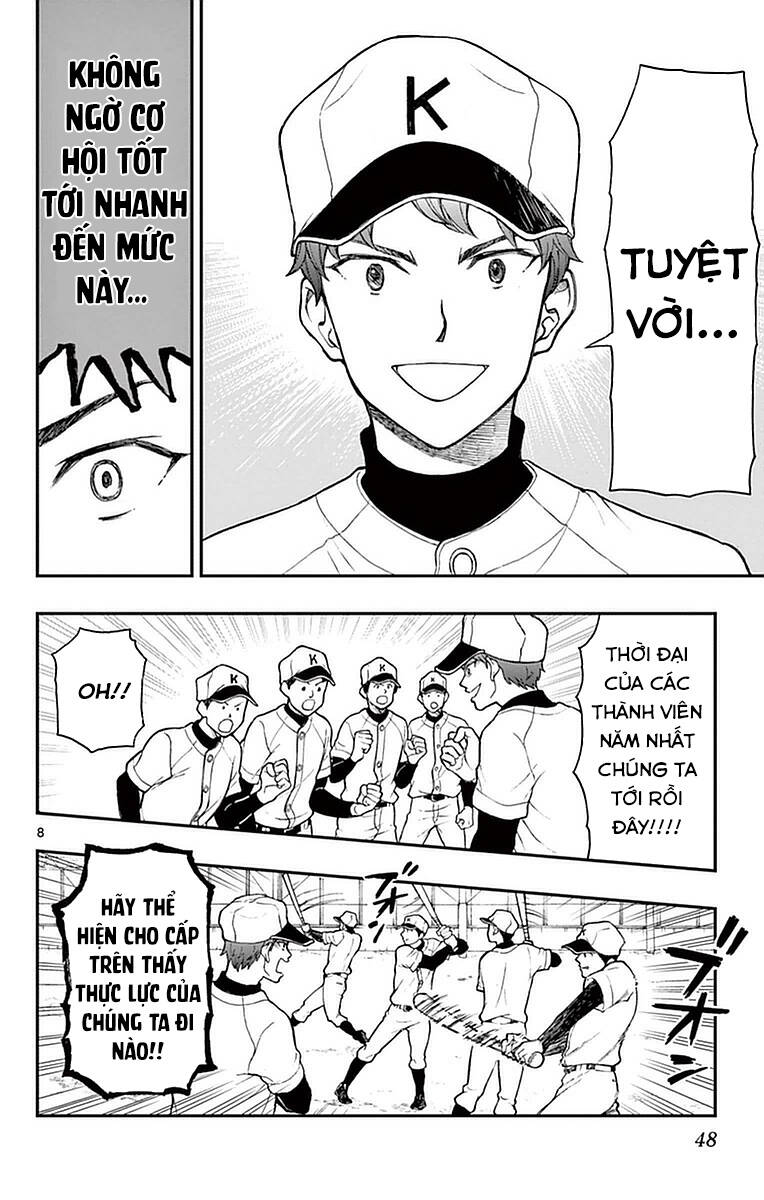 Yugami-Kun Ni Wa Tomodachi Ga Inai: Chapter 53