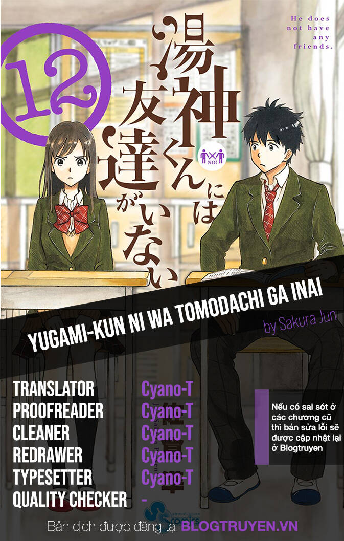 Yugami-Kun Ni Wa Tomodachi Ga Inai: Chapter 61