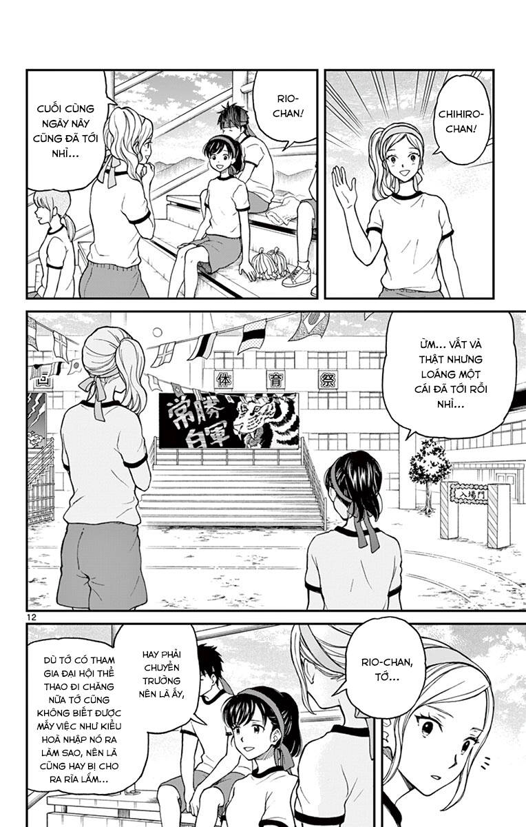 Yugami-Kun Ni Wa Tomodachi Ga Inai: Chapter 61