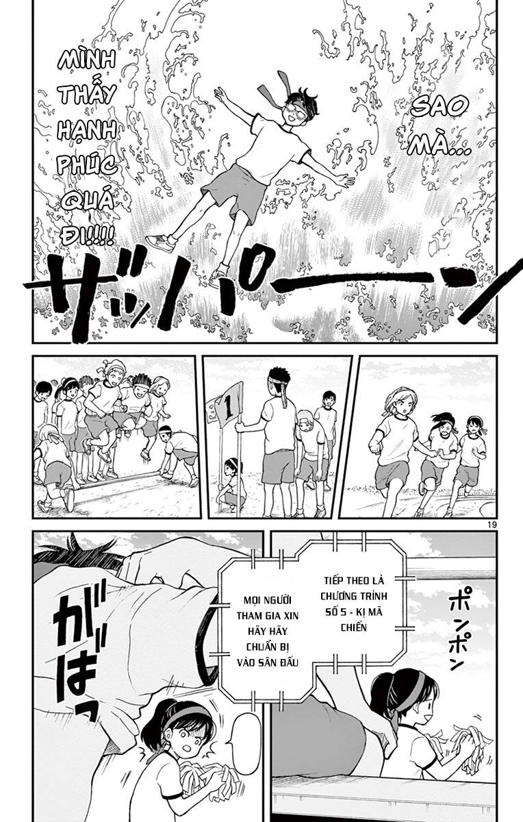 Yugami-Kun Ni Wa Tomodachi Ga Inai: Chapter 61