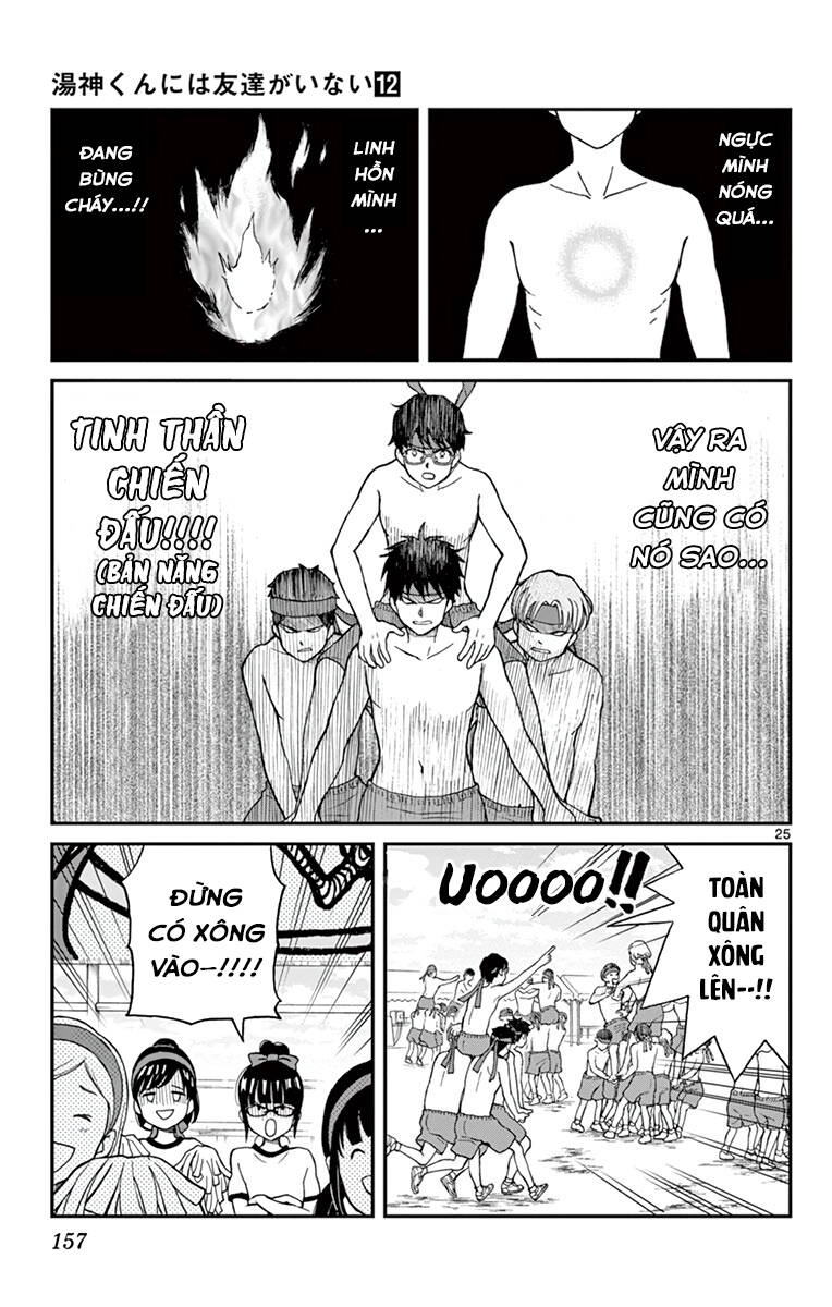 Yugami-Kun Ni Wa Tomodachi Ga Inai: Chapter 61