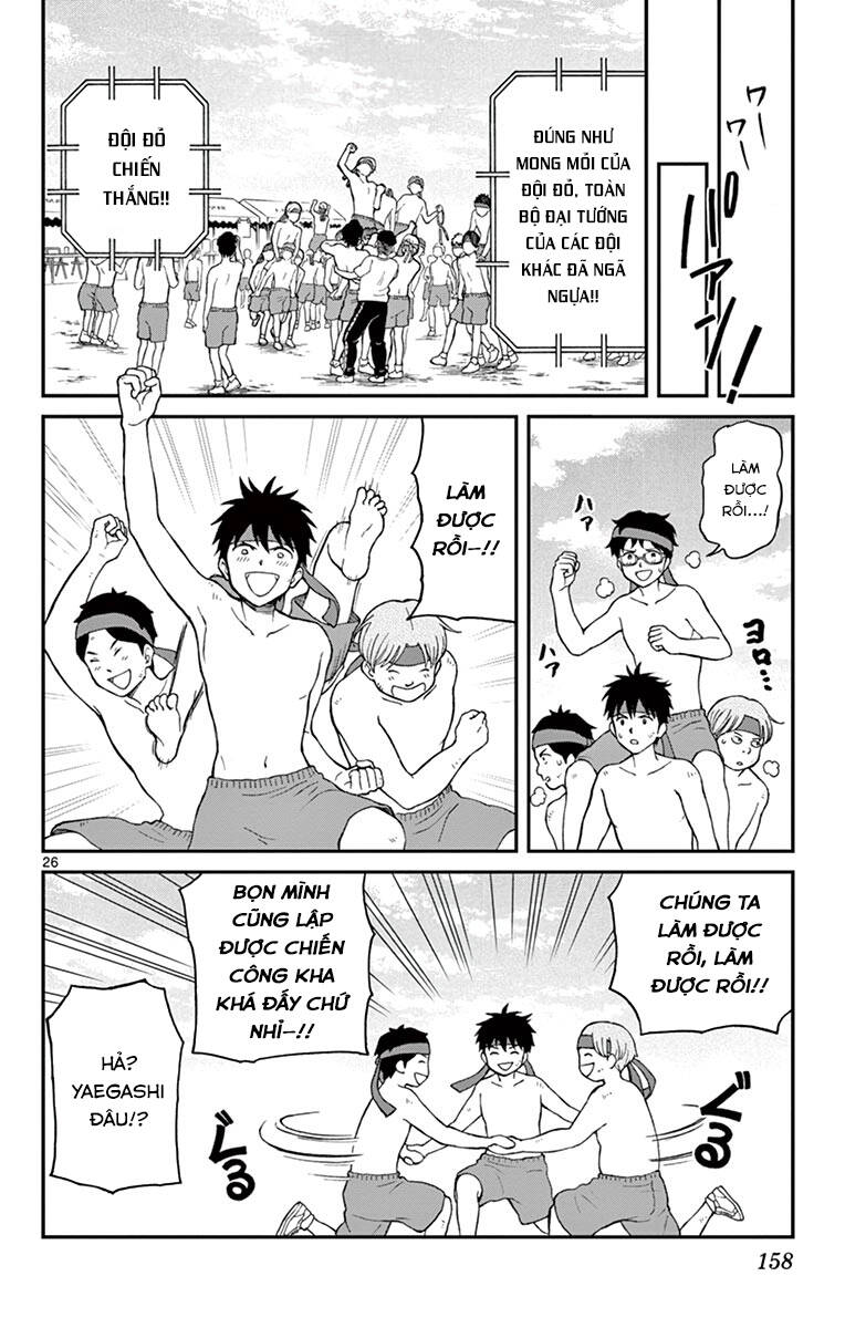 Yugami-Kun Ni Wa Tomodachi Ga Inai: Chapter 61