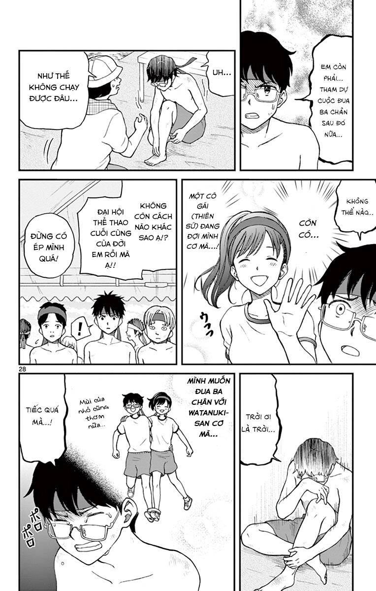 Yugami-Kun Ni Wa Tomodachi Ga Inai: Chapter 61