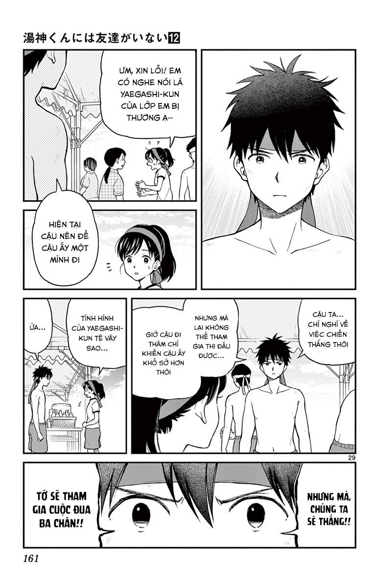 Yugami-Kun Ni Wa Tomodachi Ga Inai: Chapter 61