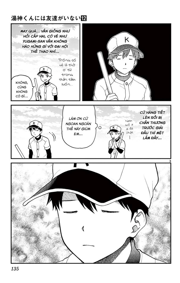 Yugami-Kun Ni Wa Tomodachi Ga Inai: Chapter 61