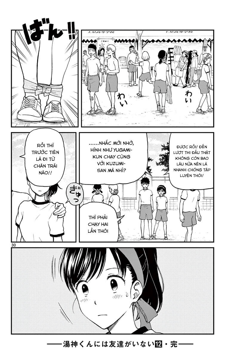 Yugami-Kun Ni Wa Tomodachi Ga Inai: Chapter 61