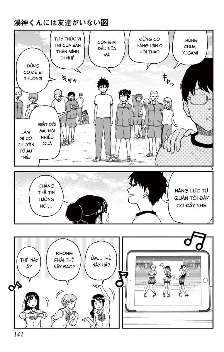 Yugami-Kun Ni Wa Tomodachi Ga Inai: Chapter 61